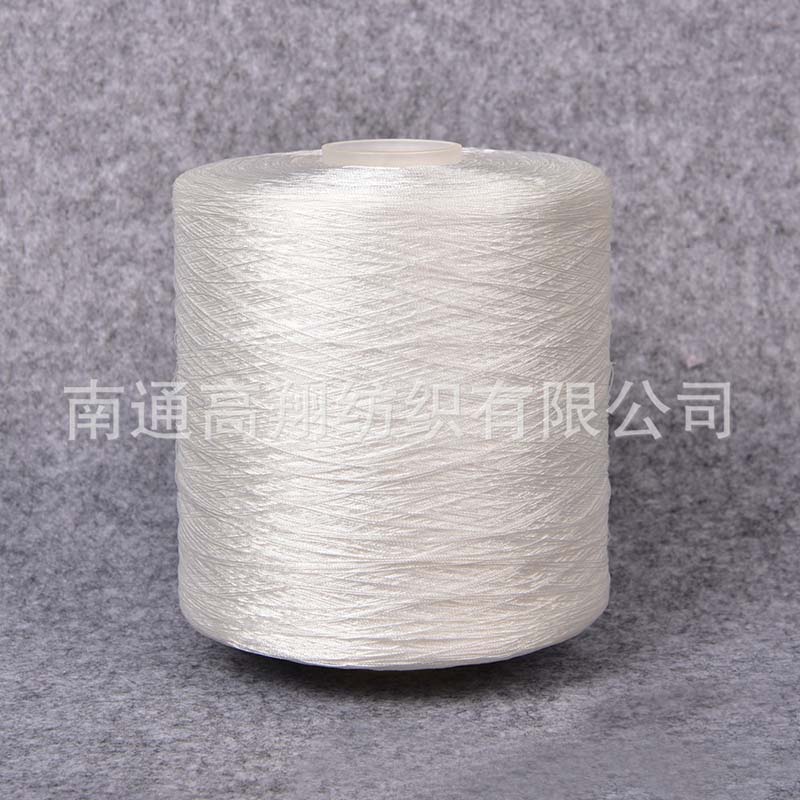 產品名稱