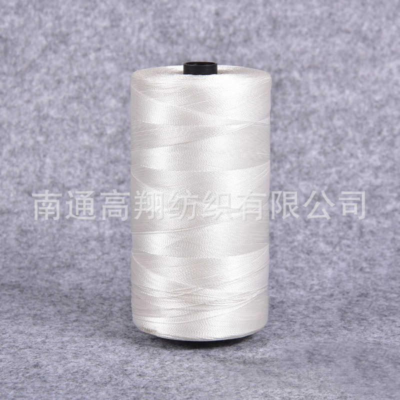 產品名稱